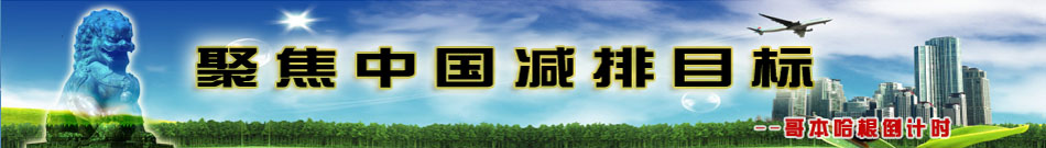 �۽��Ї��p��Ŀ��