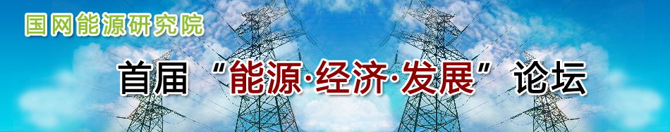 2010�Ї�����Դ ���� �lչ��Փ��