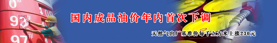 ���(n��i)�̓r�״����{(di��o)