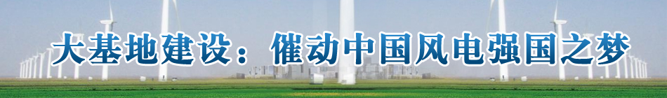 ����ؽ��O���߄��Ї��L늏���֮��