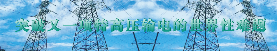 ͻ����һ��ظ߉�ݔ늵��������y�}