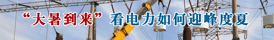 �����������������ӭ�����