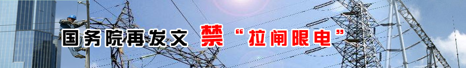 ��(gu��)��(w��)Ժ�ٰl(f��)�Ľ������l��늡�