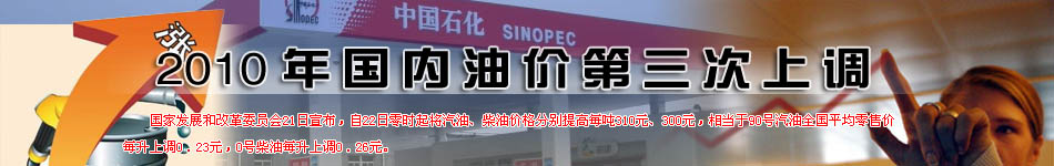 2010�̓r�{��