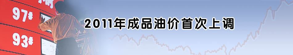 2010�̓r�{(di��o)��