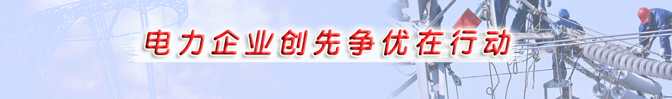 �����I���Ƞ������Є�