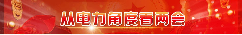 ������Ƕȿ��ɕ�