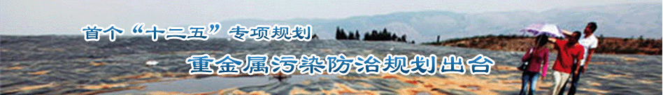 �ׂ�(g��)��ʮ���塱���(xi��ng)Ҏ(gu��)�����_(t��i)