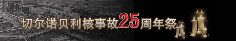 �o���Р��Zؐ�����¹�25����