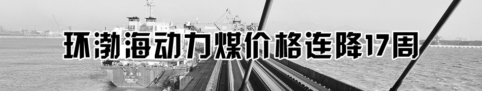 �h��������ú�r���B��17��