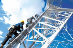 ���Ұl(f��)��ί���{(di��o)16ʡ�ϾW(w��ng)늃r