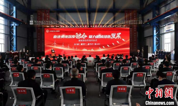 齊齊哈爾市打造“風(fēng)電裝備基地和新能源產(chǎn)業(yè)基地”